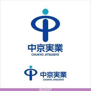 Iguchi Yasuhisa (iguchi7)さんの「中京実業」のロゴ作成への提案