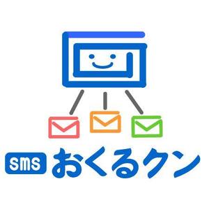 Jelly (Jelly)さんの「おくるクン」のロゴ作成への提案