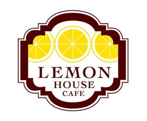 さんの「Lemon House Cafe'」のロゴ作成への提案