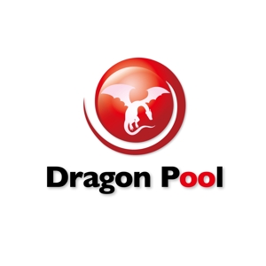 atomgra (atomgra)さんの【DRAGON　POOL】ドラゴンプール　ロゴ作成への提案