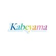 Kabeyama_1.jpg