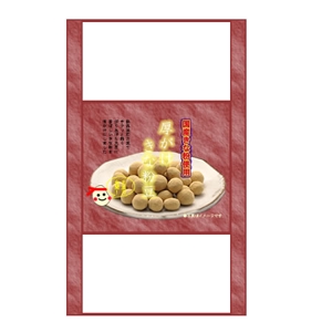 近藤歩 (ayumomope)さんの豆菓子（厚がけきな粉豆）の小袋パッケージデザインへの提案