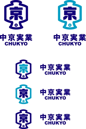SUN DESIGN (keishi0016)さんの「中京実業」のロゴ作成への提案