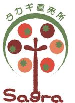 だいじろ (JyunnOoisi)さんの高儀農場直売所「Sagra」のロゴデザインへの提案
