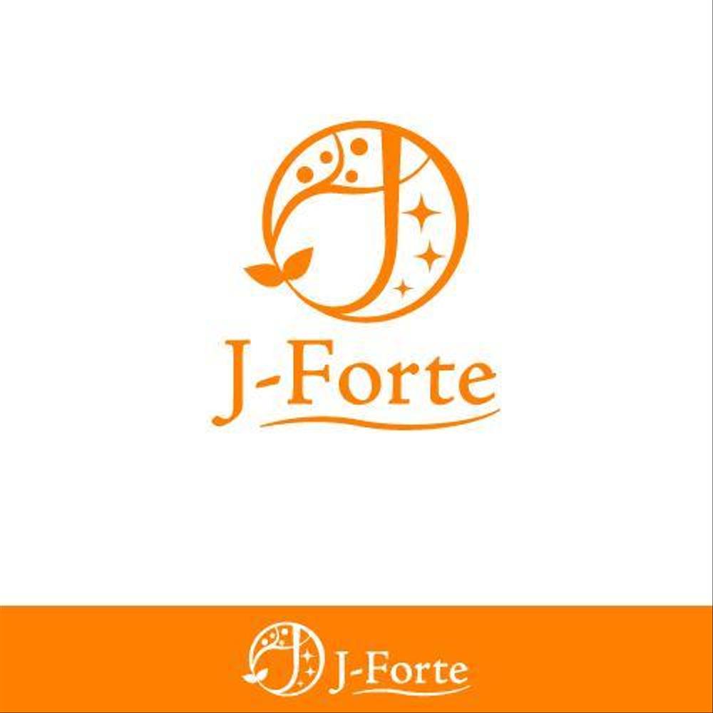 「J-Forte」のロゴ作成