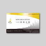 andy_tさんの◆新・不動産会社の名刺デザイン◆への提案