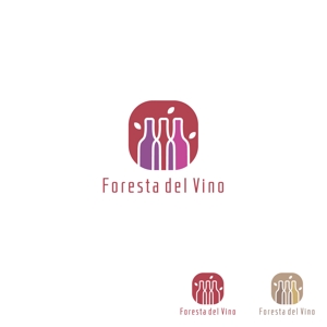 edesign213 (edesign213)さんのワインサロン「Foresta del Vino」 のロゴへの提案