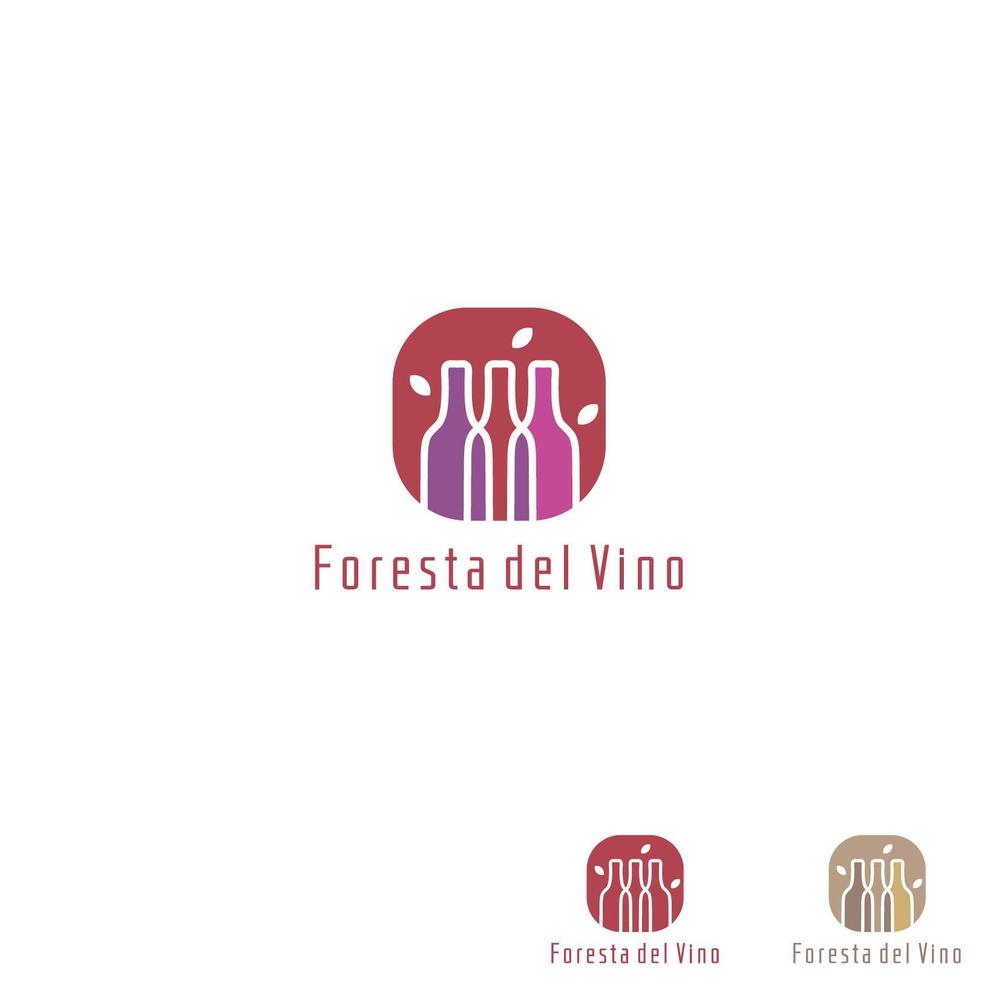 Foresta del Vino.jpg