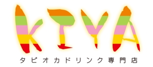 hiraitaro (hiraitaro)さんの「KIYA」のロゴ作成への提案