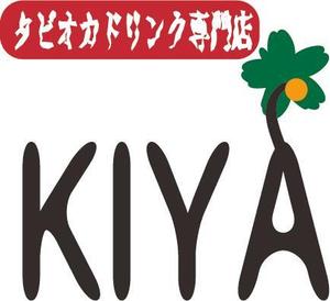 ゆきしろ ()さんの「KIYA」のロゴ作成への提案