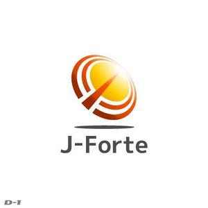 さんの「J-Forte」のロゴ作成への提案