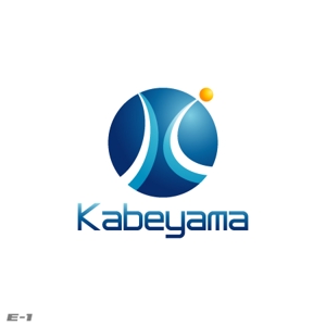 さんの「Kabeyama」のロゴ作成への提案