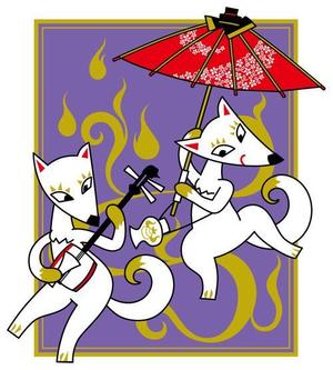 K-Kawabeさんの二匹の狐による、｢傘踊りの図｣への提案