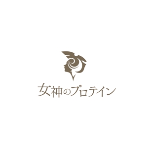 TAD (Sorakichi)さんのソイプロテイン「女神のプロテイン」のロゴデザインへの提案