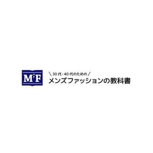 plus X (april48)さんの30代・40代の男性向けファッションブログのロゴ制作への提案