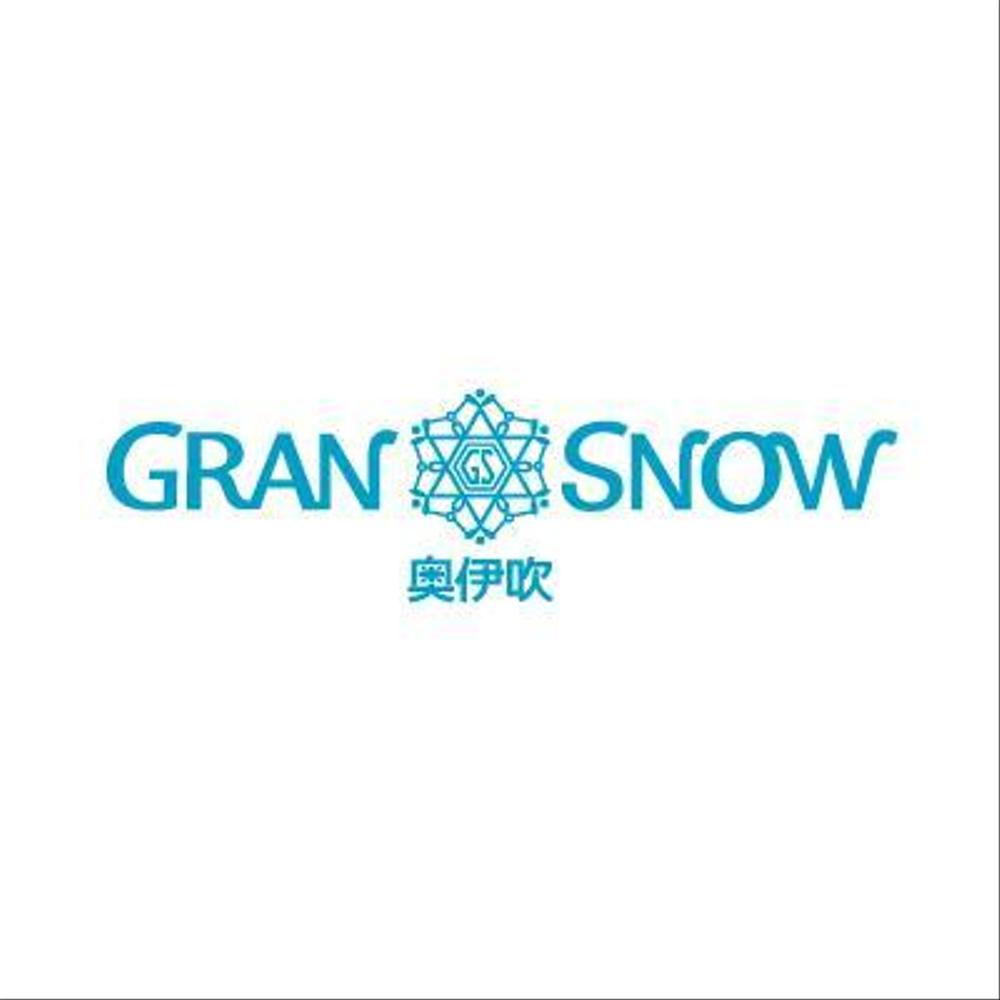 GRANSNOW1b.jpg