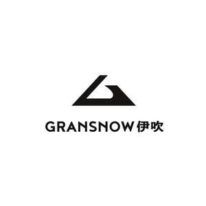 Ü design (ue_taro)さんのスキー場ランキング全国１位　スキー場の新名称　ロゴ制作への提案