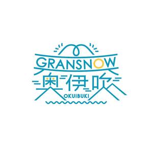RURUQ DESIGN (mosoart094128)さんのスキー場ランキング全国１位　スキー場の新名称　ロゴ制作への提案
