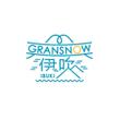 GRANSNOW-logo-B03.jpg