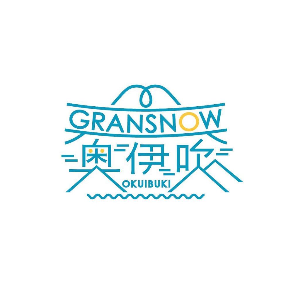 GRANSNOW-logo-B01.jpg