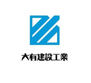 ぽんぽん (haruka0115322)さんの建設会社「株式会社 大有建設工業」のロゴマークへの提案