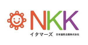 イリテク ()さんの「NKK　日本協同企画株式会社」のロゴ作成への提案