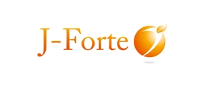 さんの「J-Forte」のロゴ作成への提案