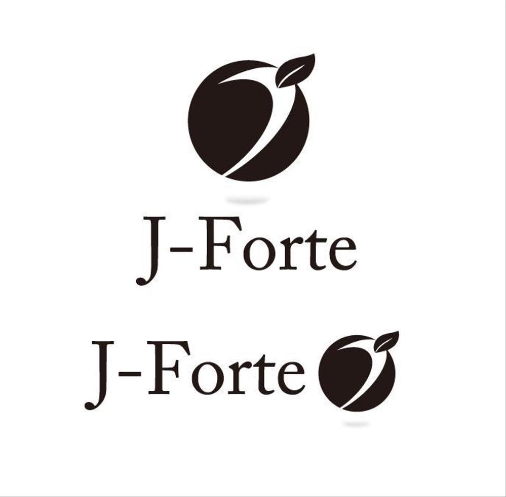 「J-Forte」のロゴ作成