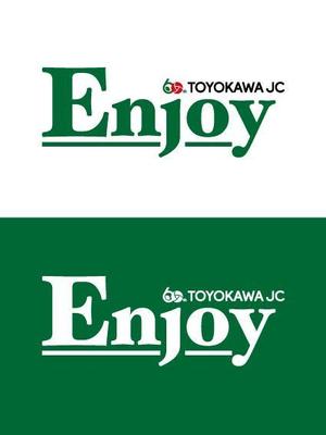 TomHaru (TomHaru)さんの豊川青年会議所「２０１９年度スローガン旗」のデザインへの提案