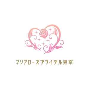 nakagawak (nakagawak)さんの「マリアローズブライダル・東京」のロゴ作成への提案