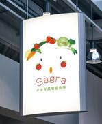 Atelier KANA (nyan3nyan2)さんの高儀農場直売所「Sagra」のロゴデザインへの提案