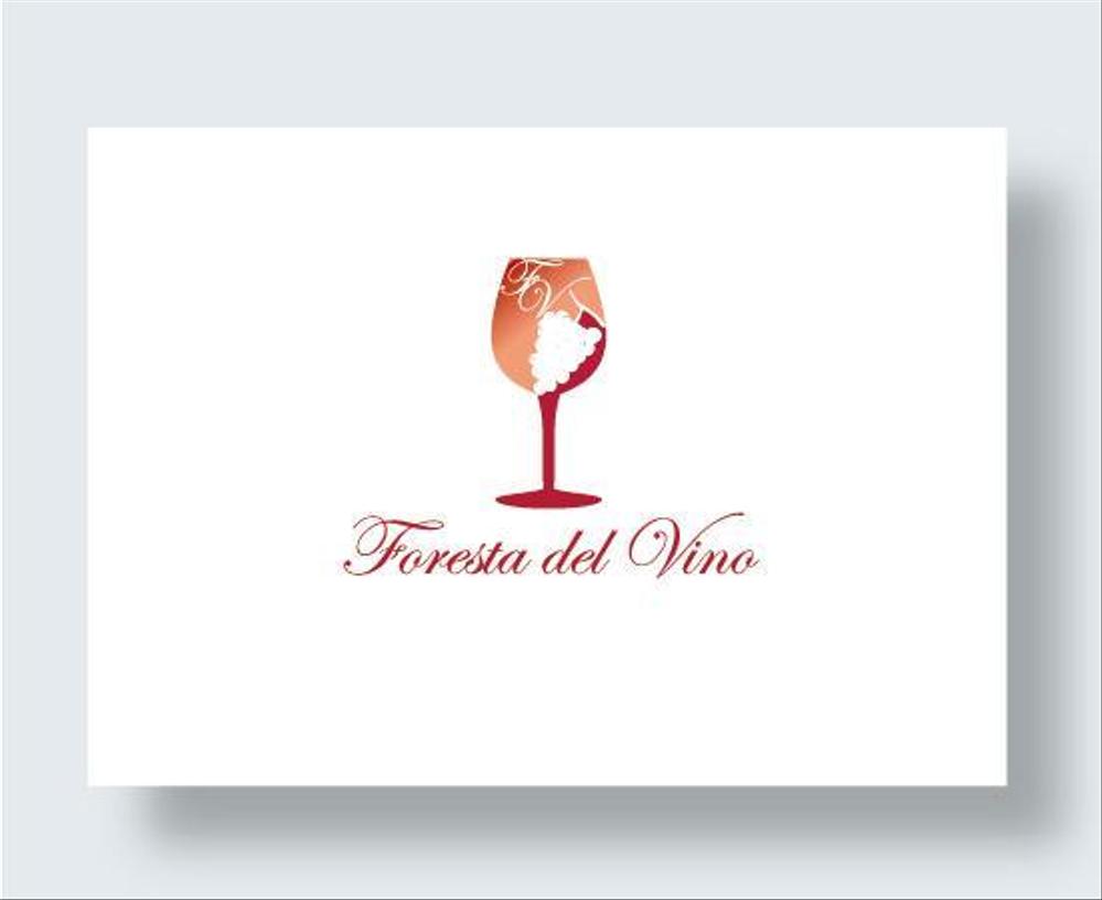 ワインサロン「Foresta del Vino」 のロゴ