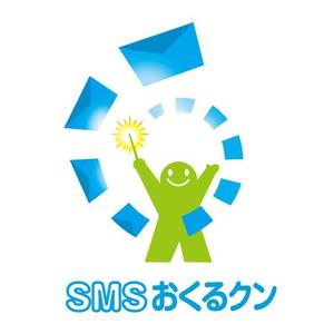 Skypeak (skyone)さんの「おくるクン」のロゴ作成への提案