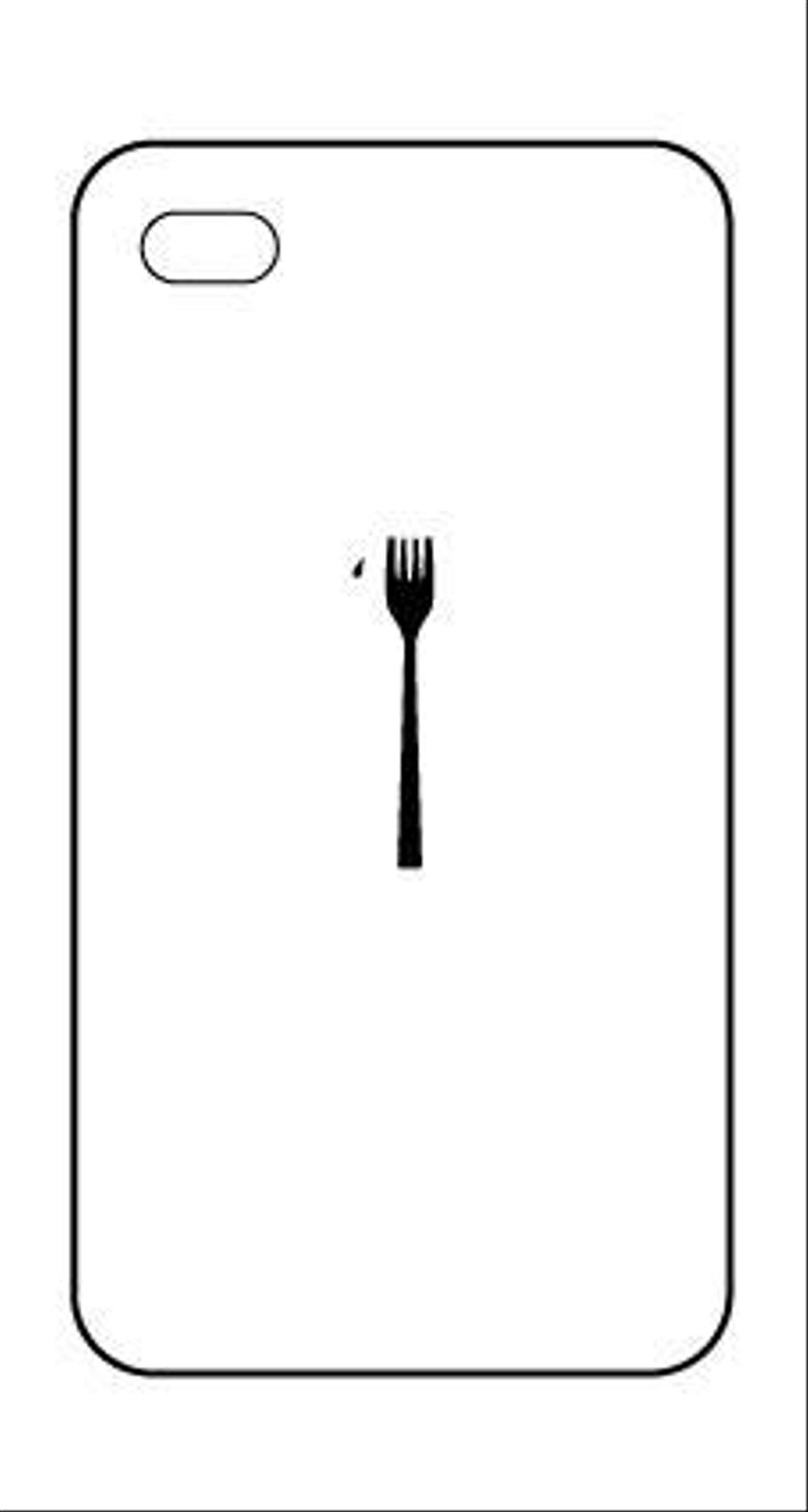 fork.jpg