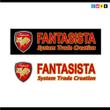 fantasista16.jpg