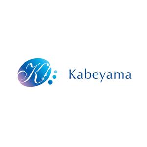 forever (Doing1248)さんの「Kabeyama」のロゴ作成への提案