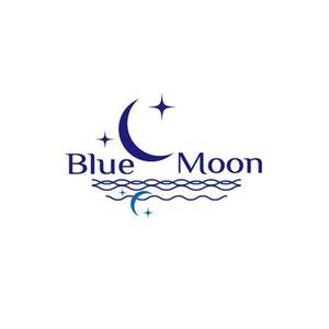 topon55さんの「Blue Moon」のロゴ作成（商標登録ナシ）への提案