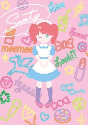 オオタ (kwatanabeap)さんのキービジュアルの制作【テーマは今どきSweet】への提案