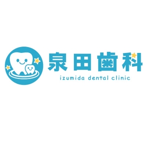 yumikuro8 (yumikuro8)さんの「泉田歯科」のロゴ作成への提案