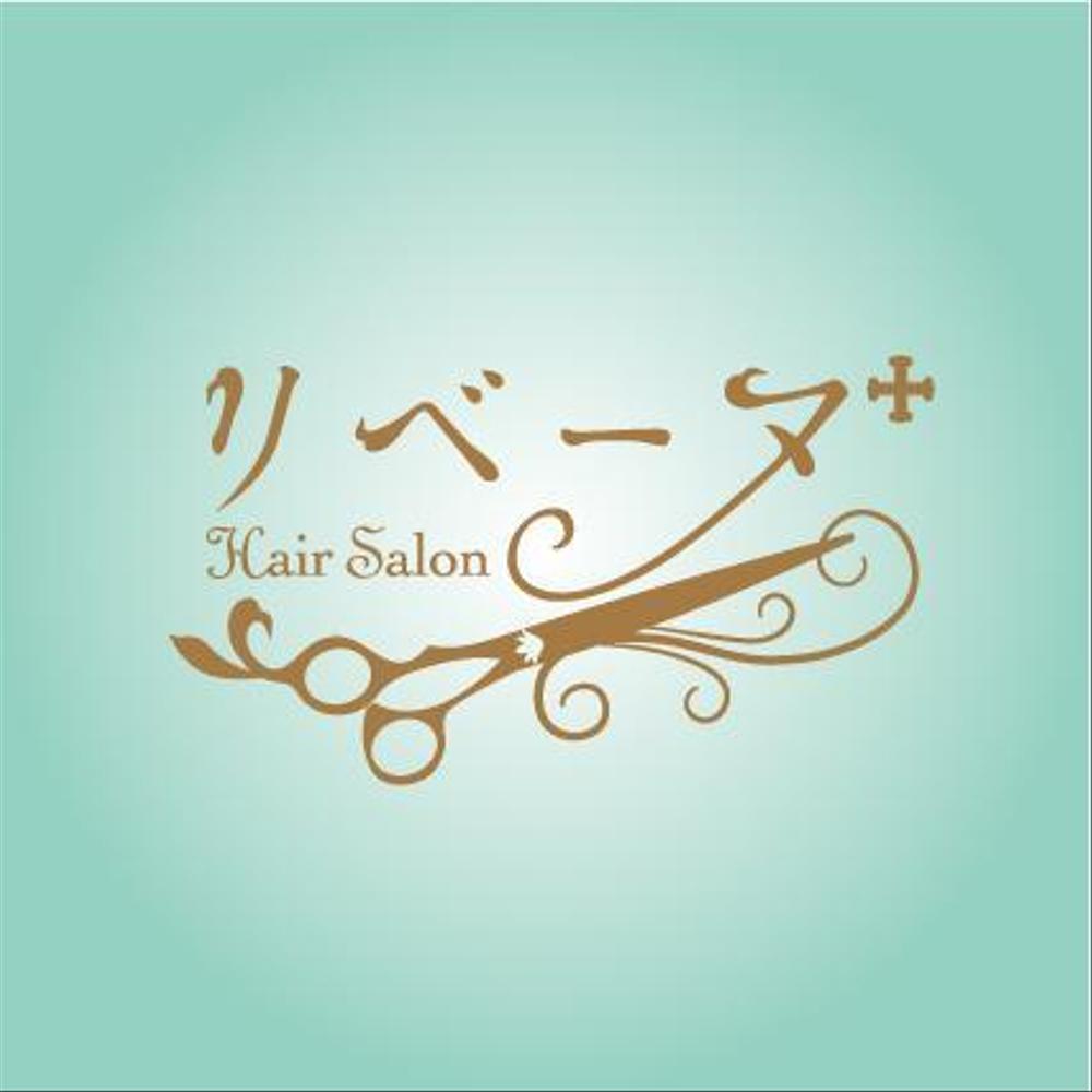 hairsalonlogo_c.jpg