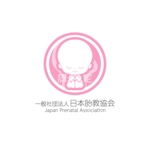 yuri-su (yuri-su)さんのロゴ制作　日本胎教協会「胎児、産まれる前の赤ちゃん・理念」への提案