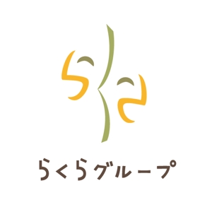 ichi_design ()さんの介護福祉事業・有料老人ホーム運営「らくら」のロゴ作成への提案