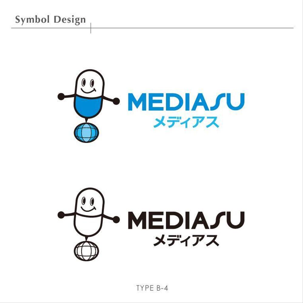 保険調剤薬局の法人ロゴ製作