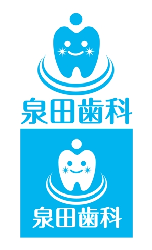 King_J (king_j)さんの「泉田歯科」のロゴ作成への提案