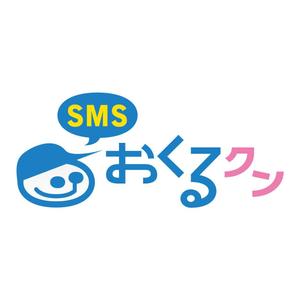 s.hashimoto (hassy1208)さんの「おくるクン」のロゴ作成への提案