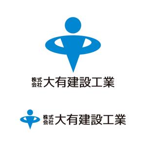 tsujimo (tsujimo)さんの建設会社「株式会社 大有建設工業」のロゴマークへの提案