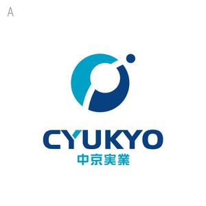 miru-design (miruku)さんの「中京実業」のロゴ作成への提案