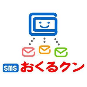 Jelly (Jelly)さんの「おくるクン」のロゴ作成への提案