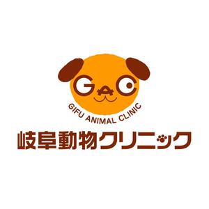 石田秀雄 (boxboxbox)さんの動物病院のロゴへの提案