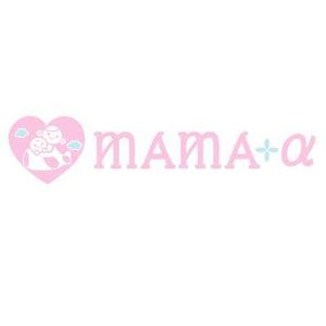 yumikuro8 (yumikuro8)さんの「MAMA+α」のロゴ作成への提案
